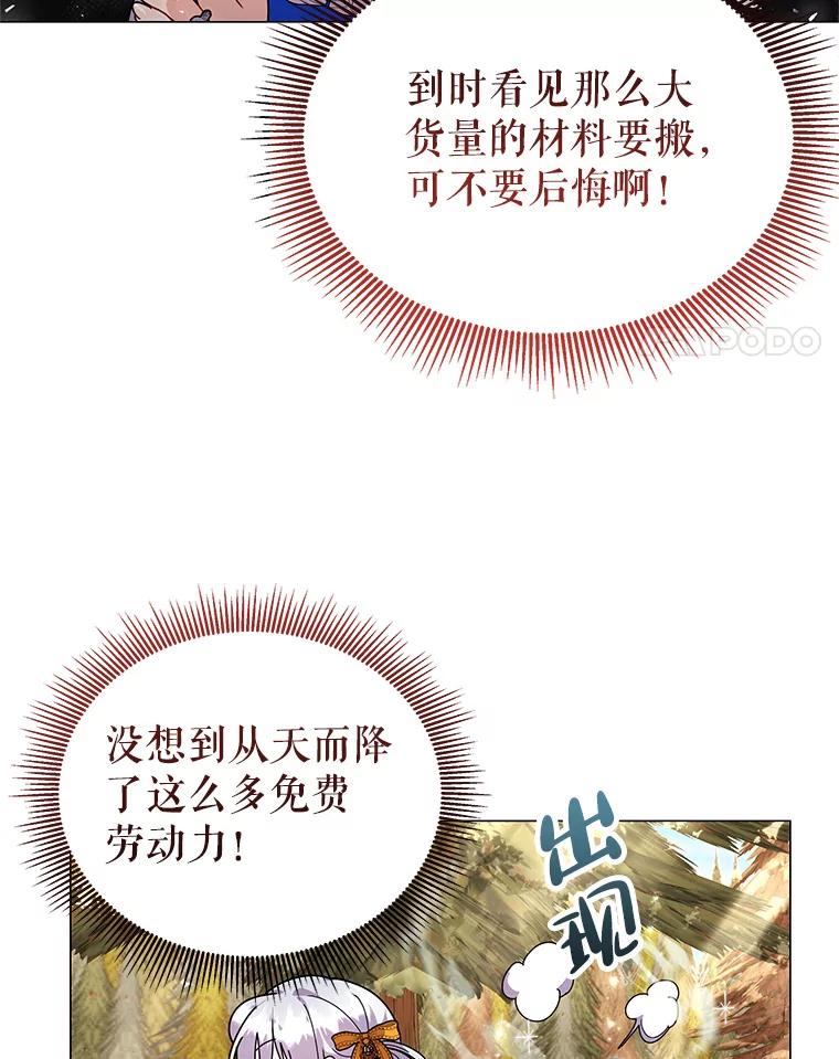63.jpg