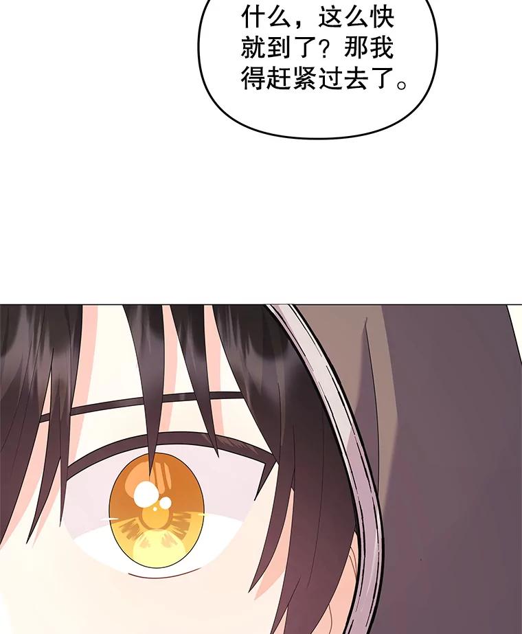 108.jpg