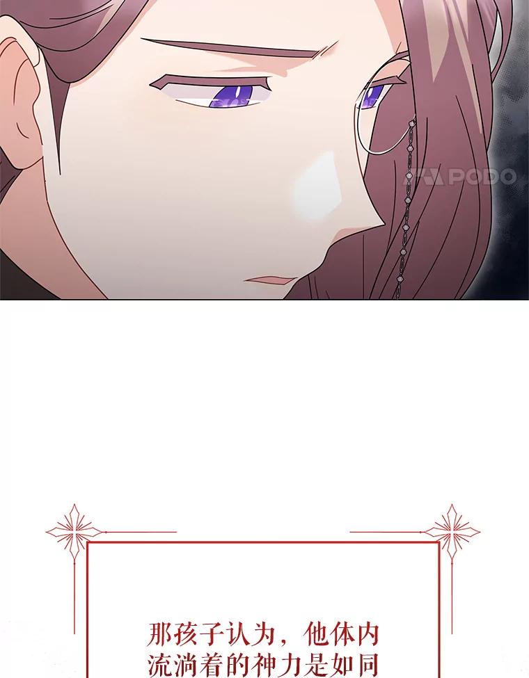 80.jpg