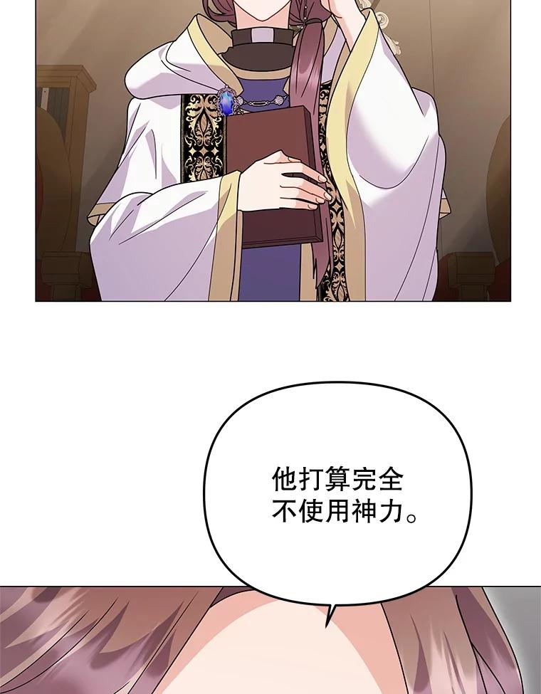 79.jpg