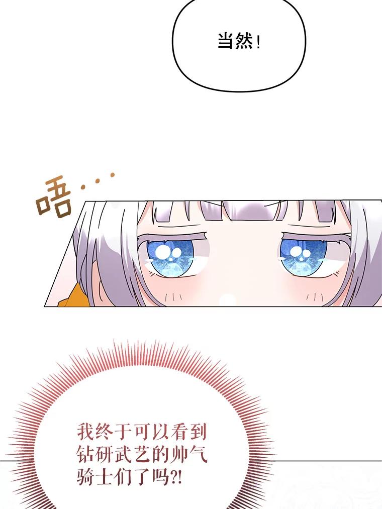 71.jpg