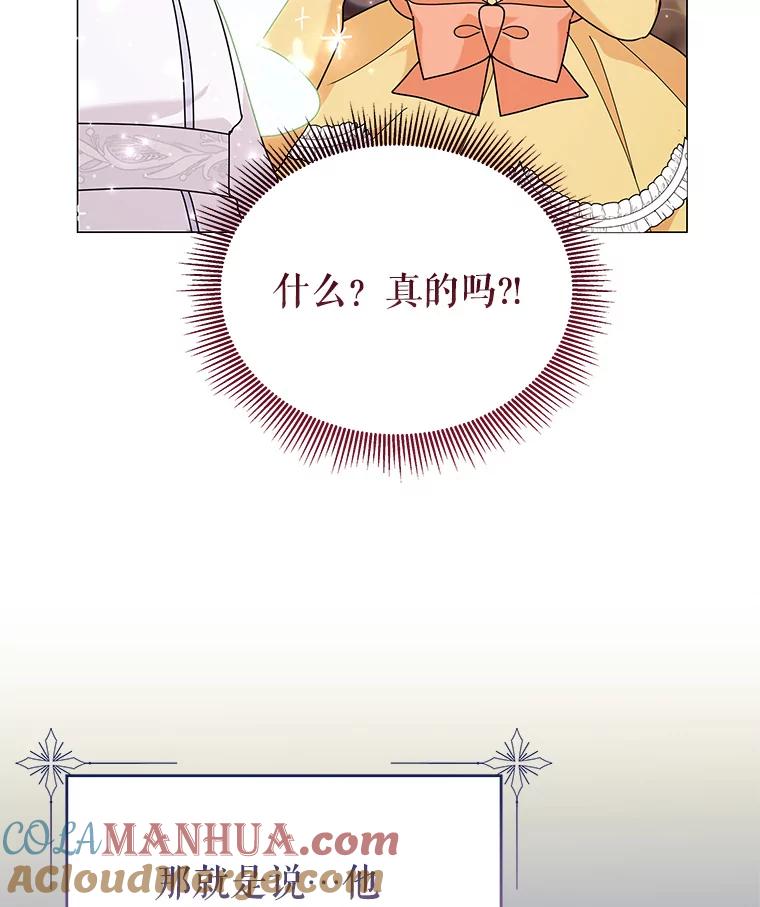 89.jpg