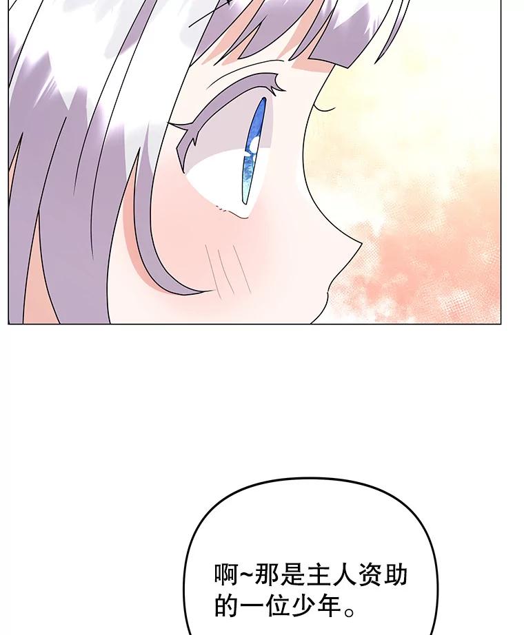 82.jpg