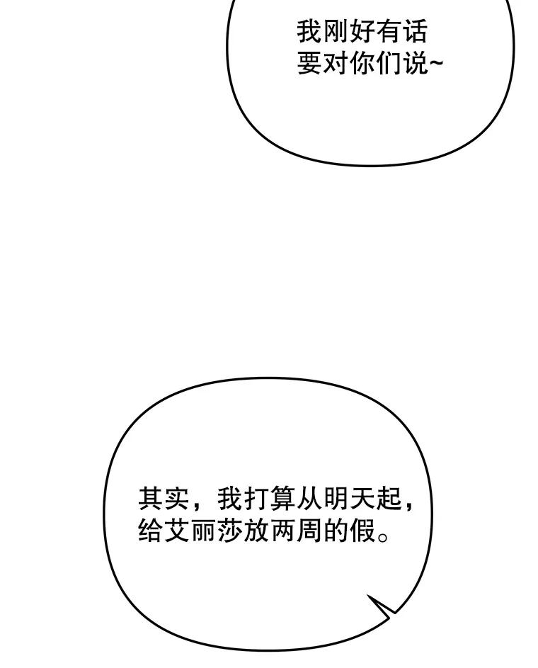 68.jpg