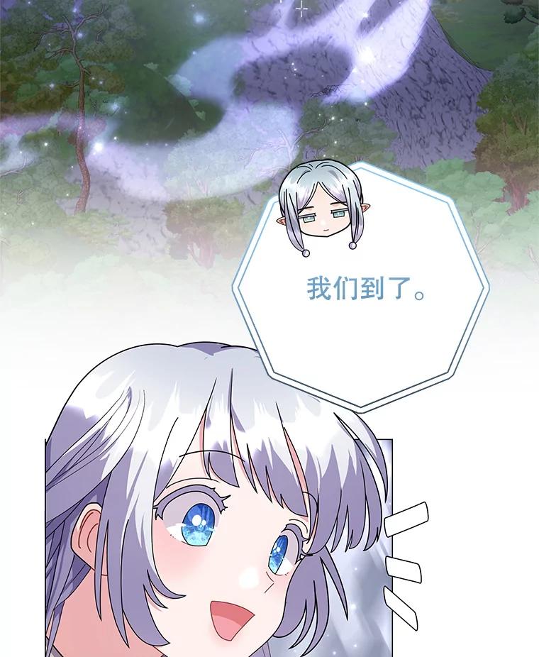 87.jpg
