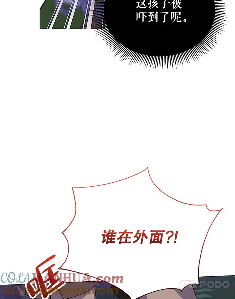 109.jpg