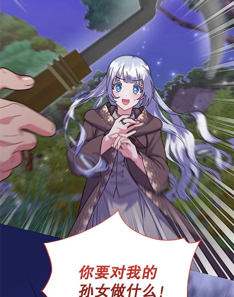 112.jpg