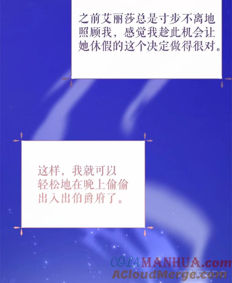 85.jpg