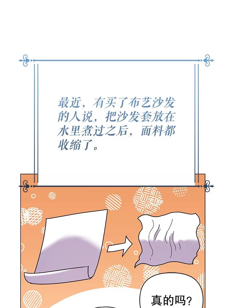 76.jpg