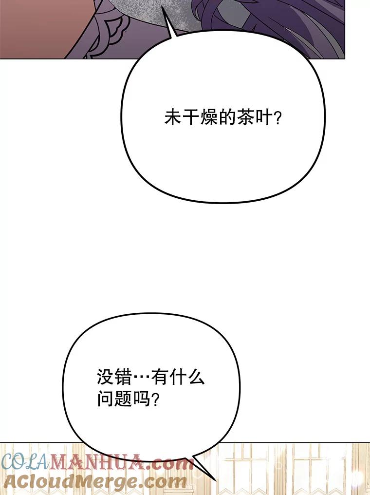 117.jpg