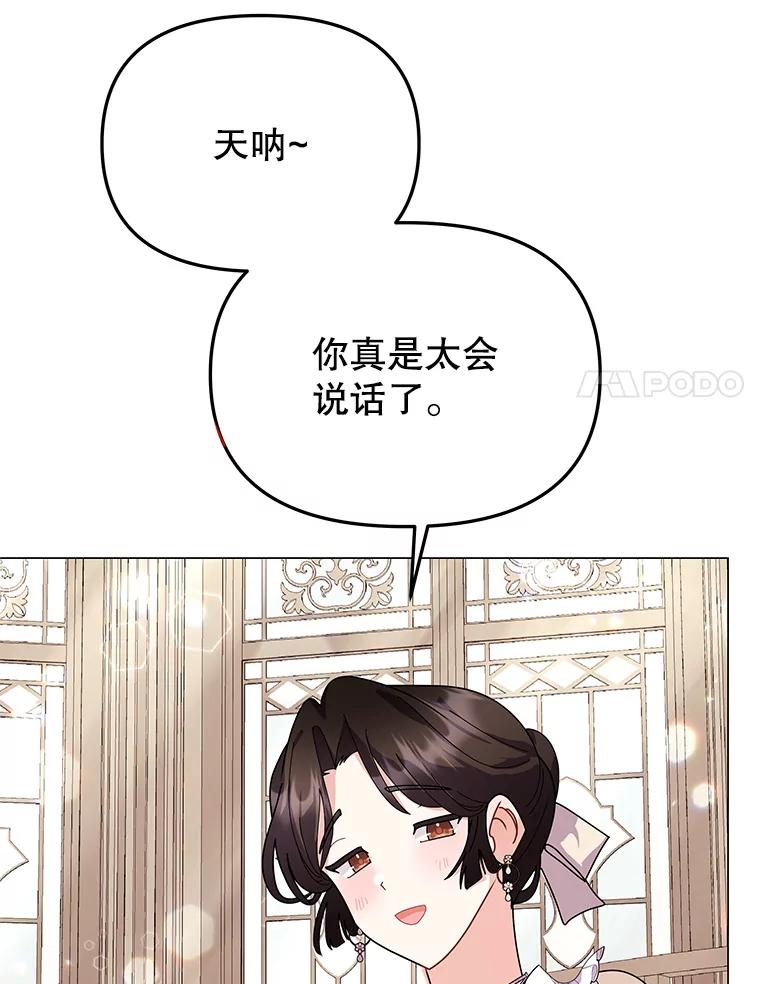 91.jpg