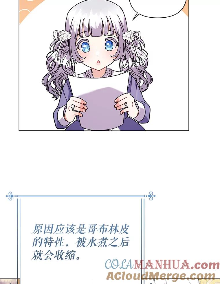 77.jpg