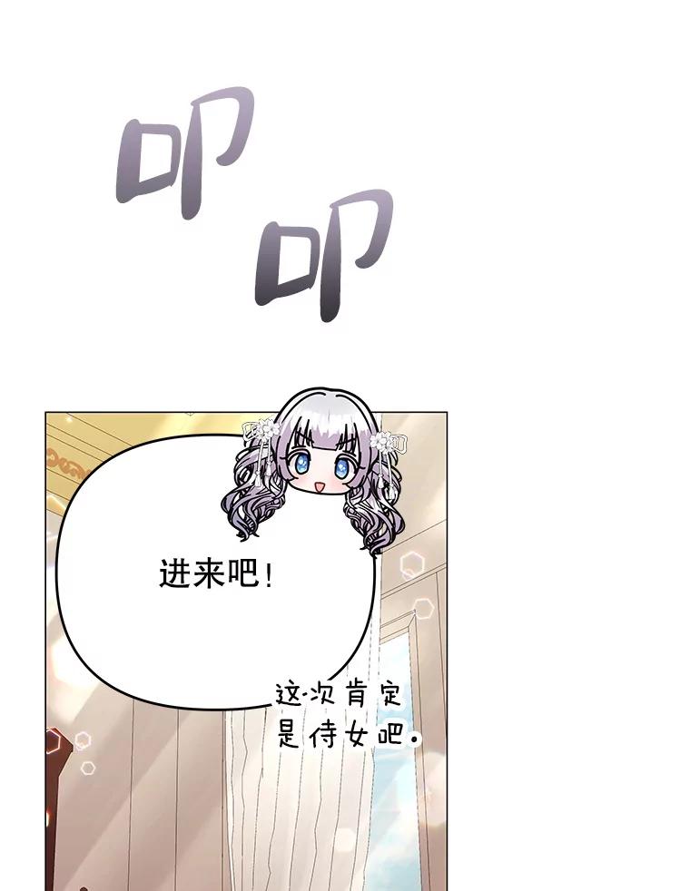 80.jpg