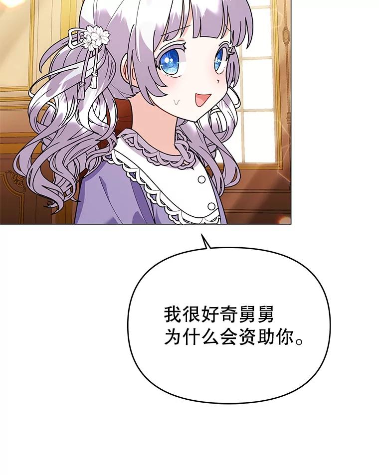 87.jpg