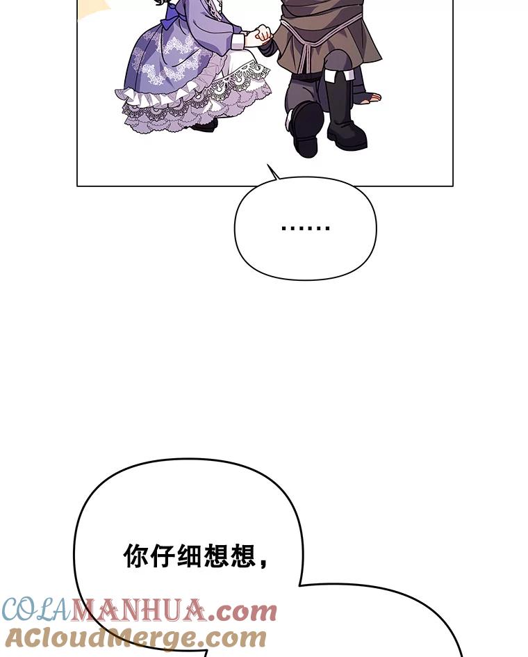77.jpg