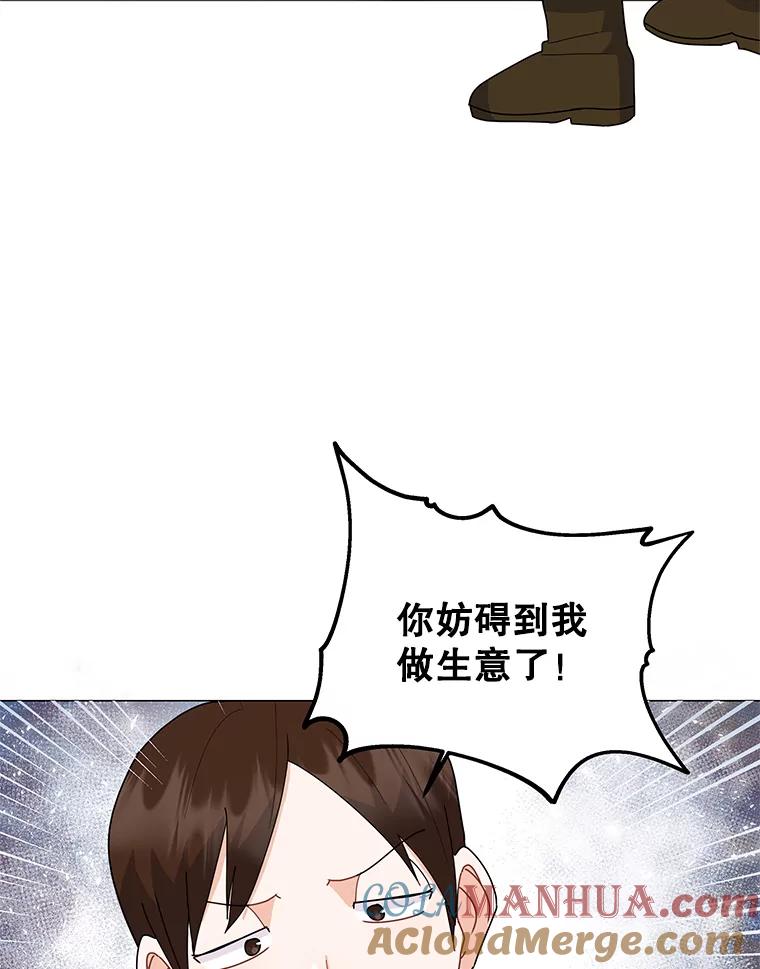 97.jpg