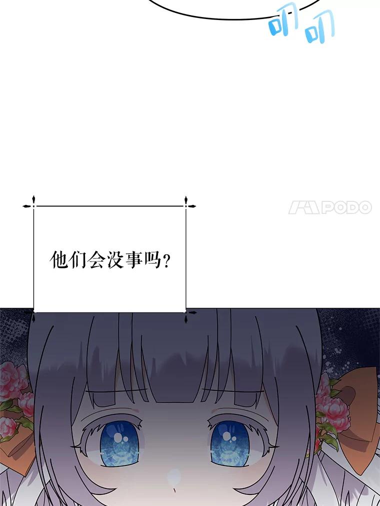 138.jpg