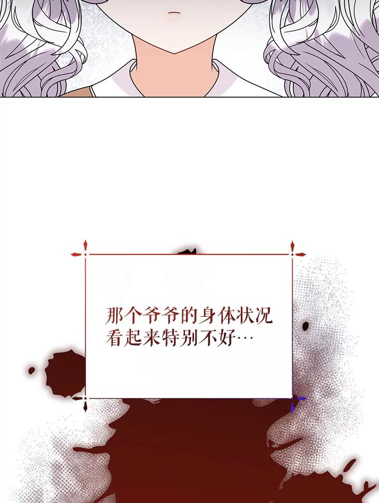 139.jpg