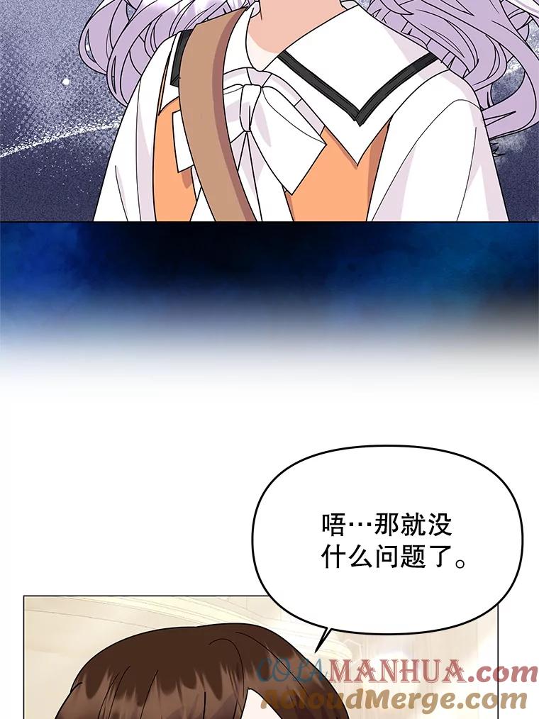 73.jpg