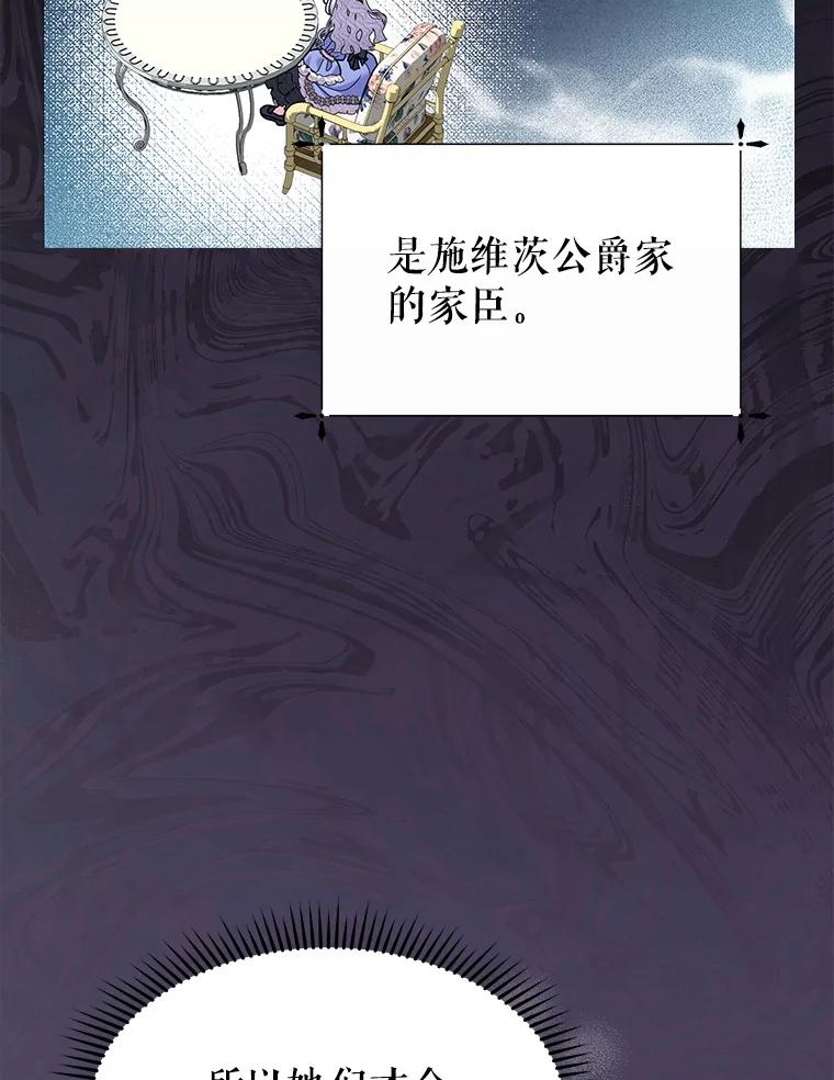 108.jpg