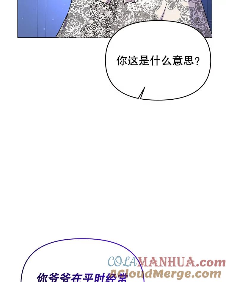 89.jpg