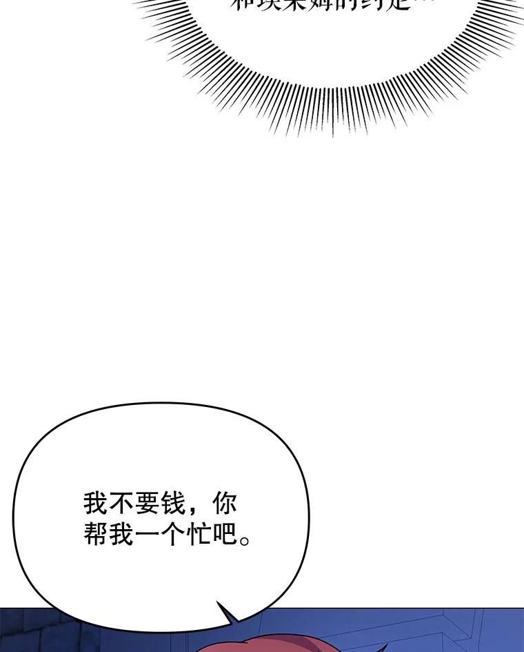 86.jpg