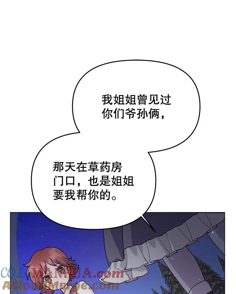 93.jpg