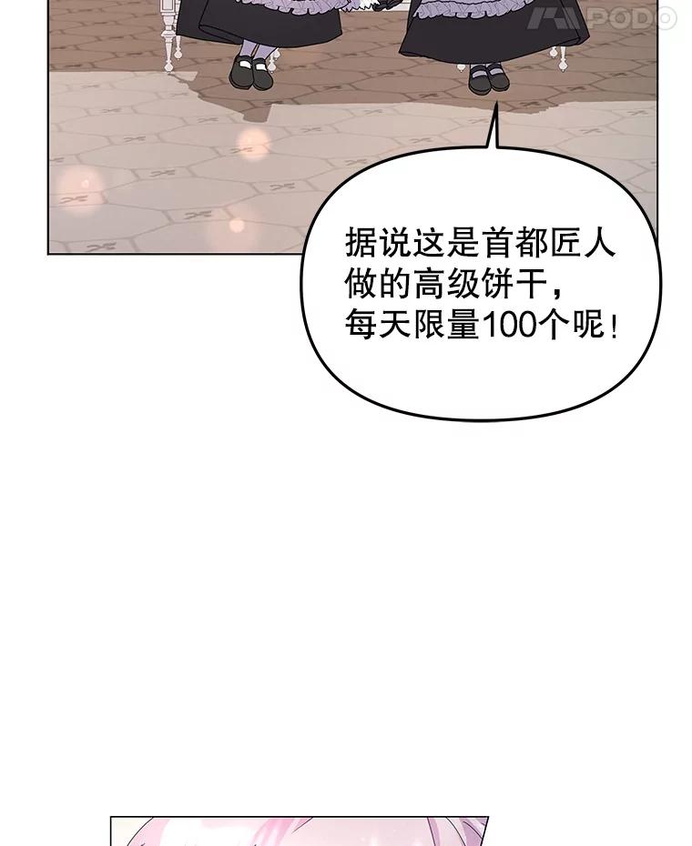 94.jpg