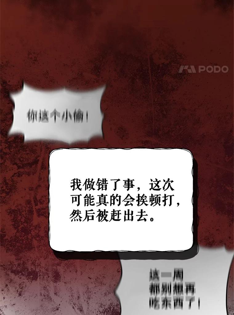70.jpg