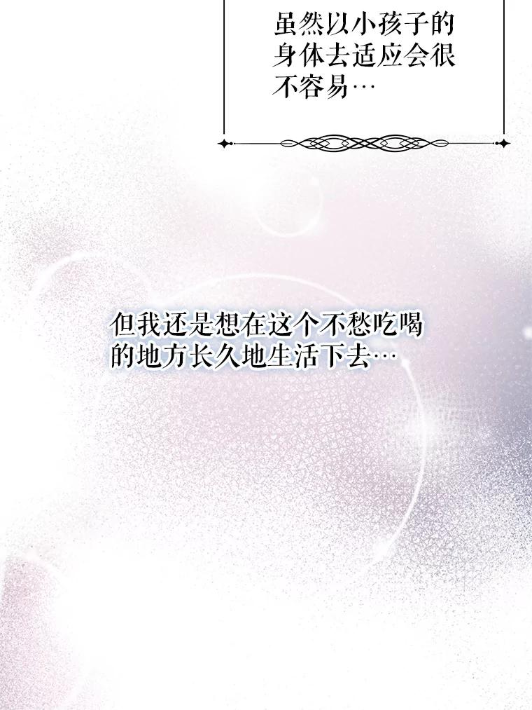 112.jpg