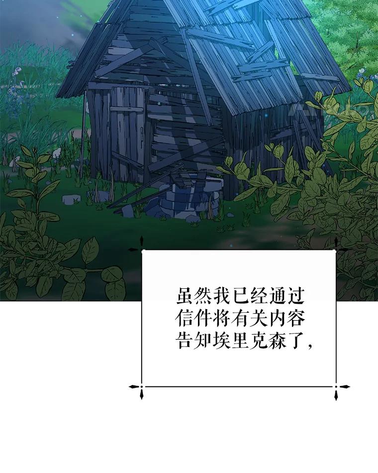 103.jpg