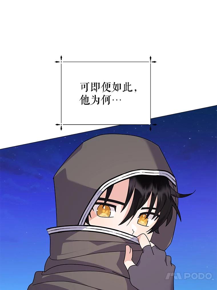 116.jpg