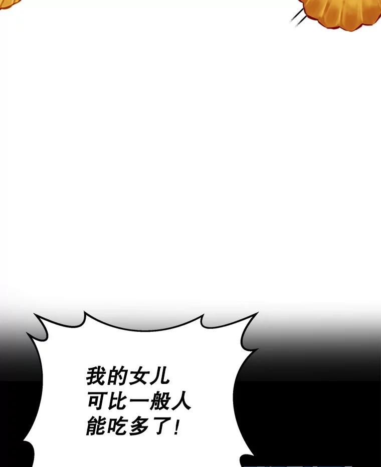 90.jpg