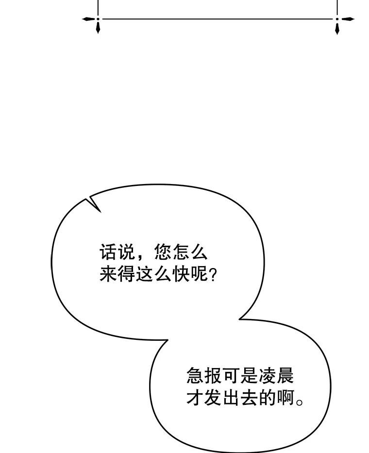 94.jpg