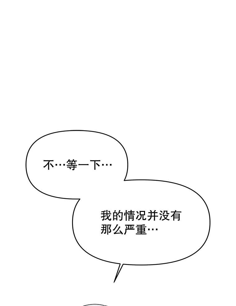 83.jpg
