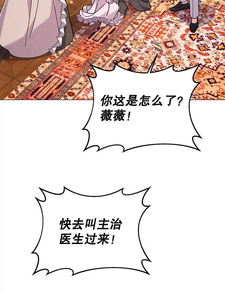 82.jpg