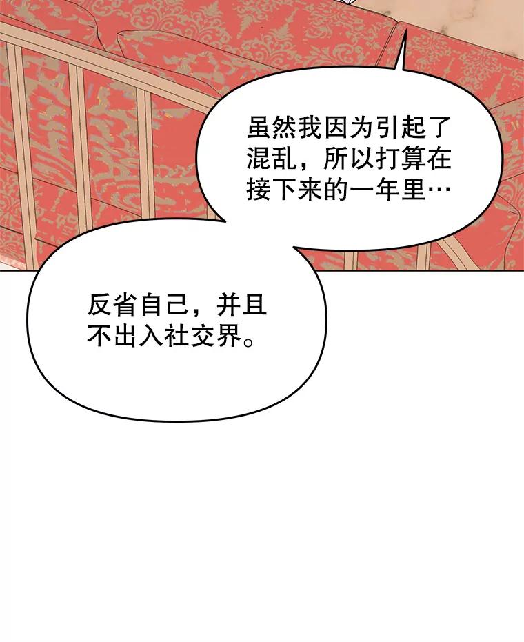 82.jpg
