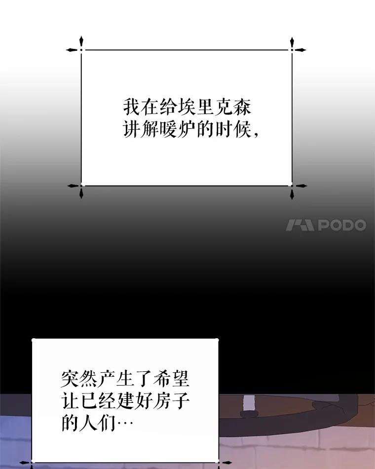 122.jpg