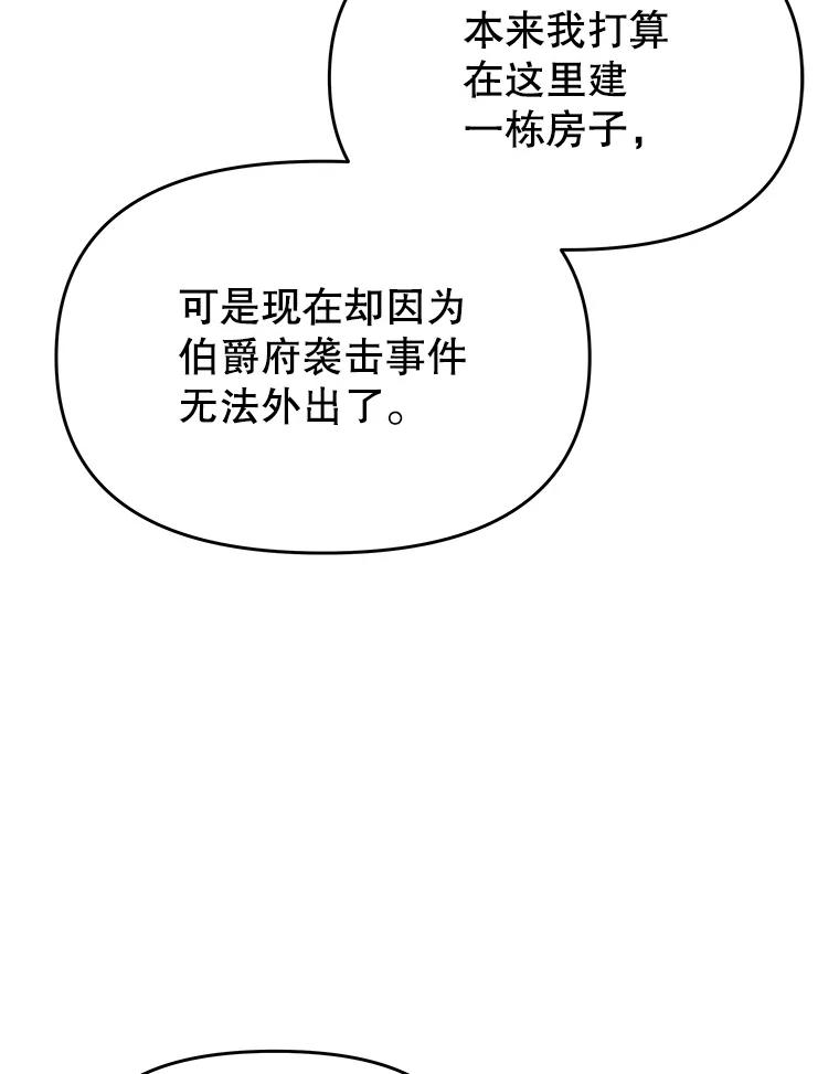 107.jpg