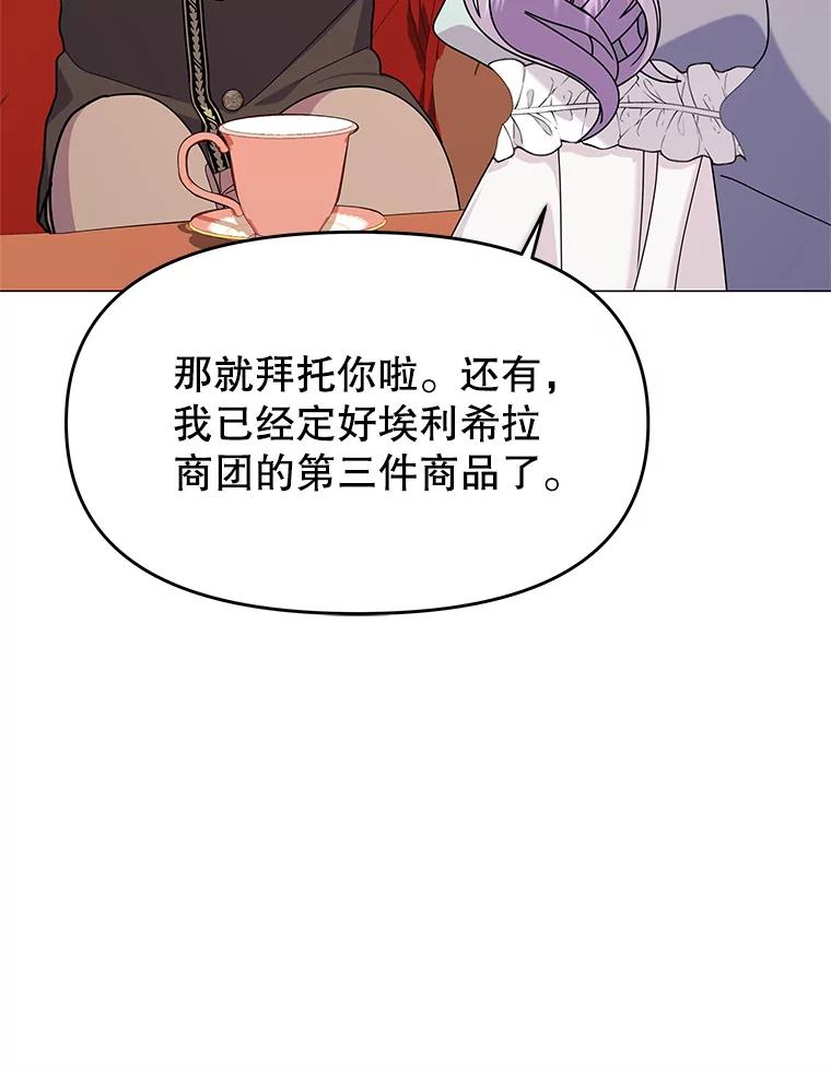 116.jpg