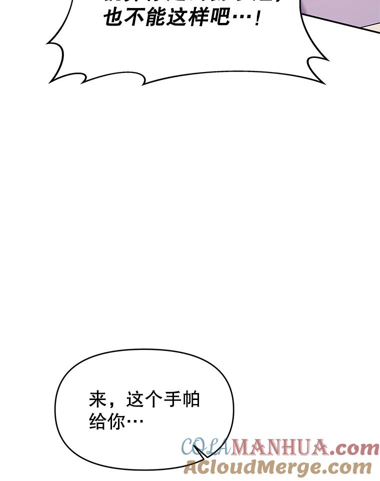 81.jpg