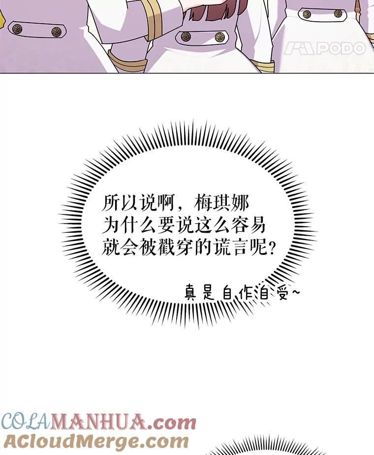 97.jpg