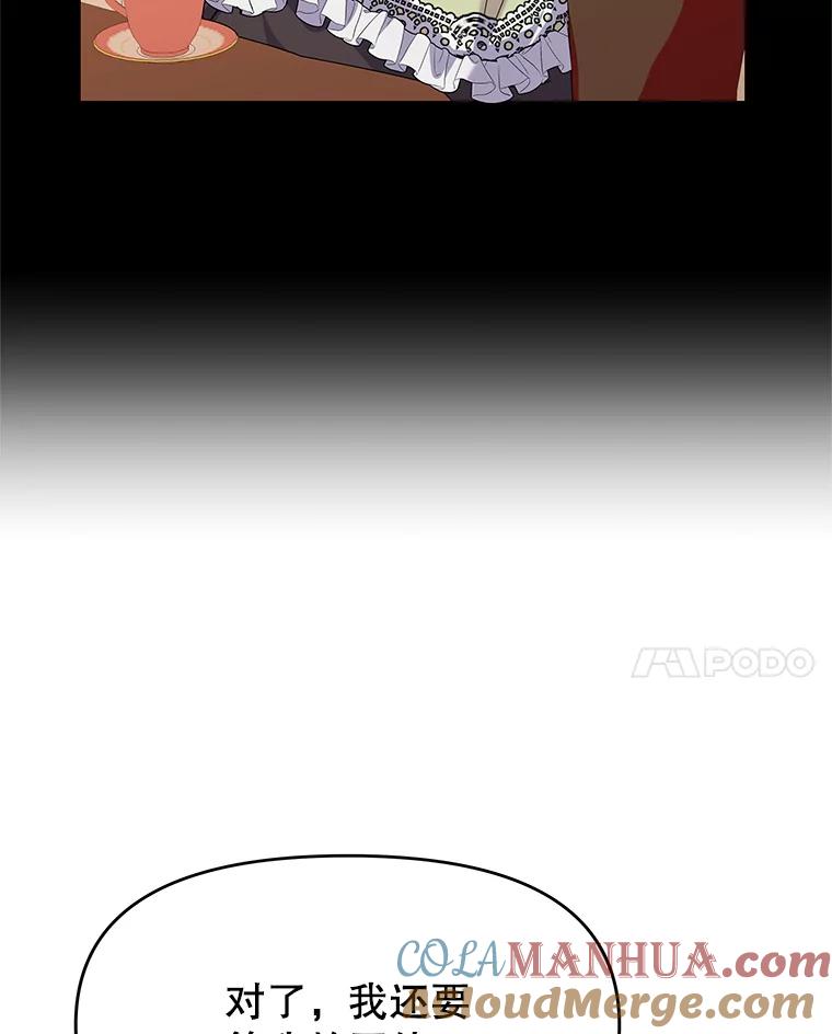 93.jpg