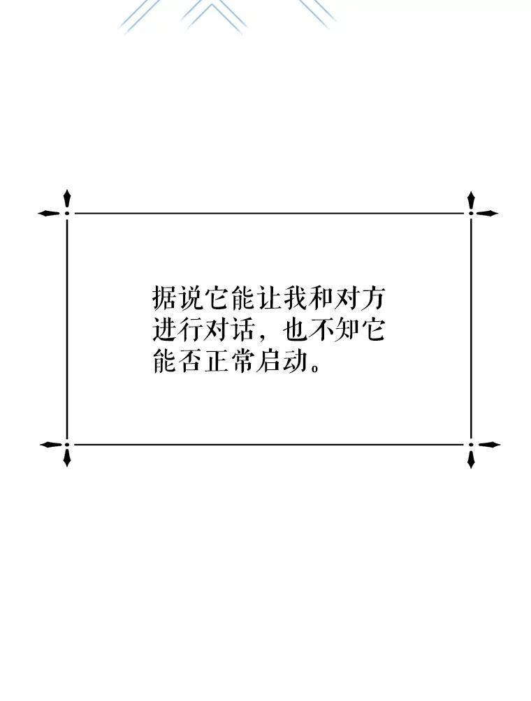 112.jpg