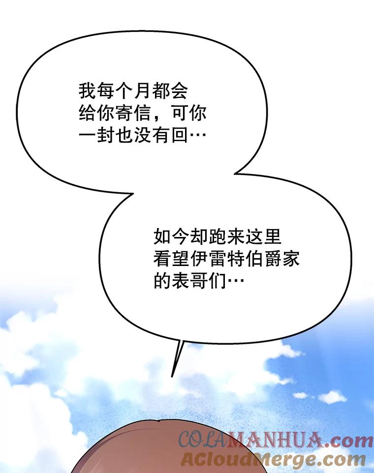 77.jpg