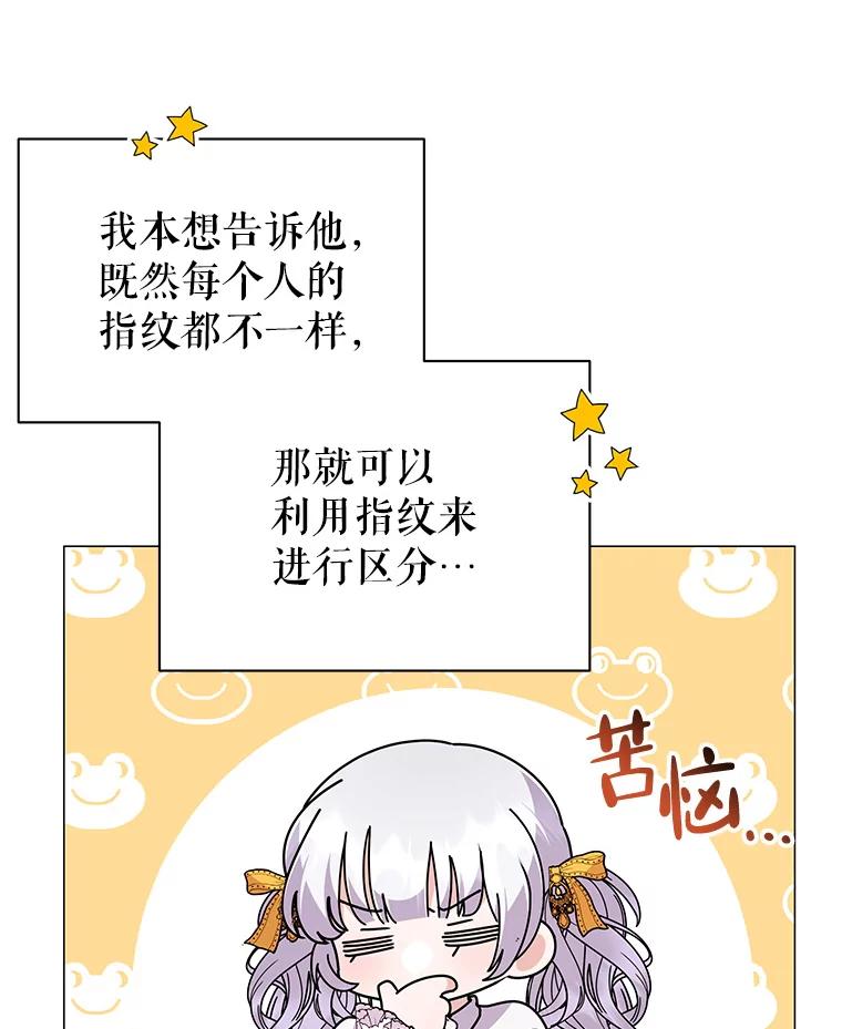 78.jpg