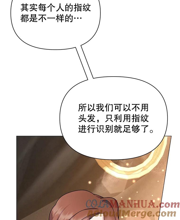 81.jpg