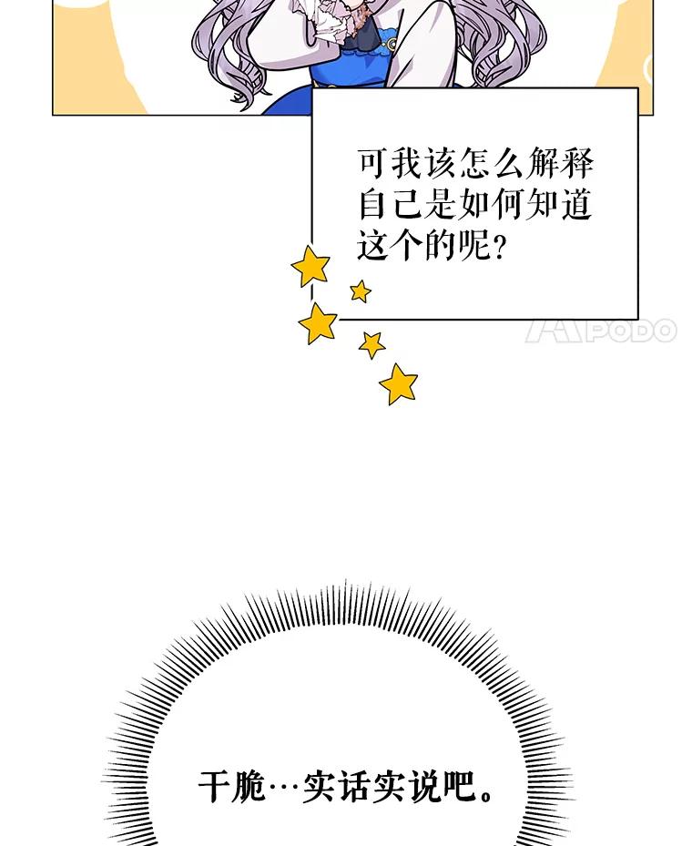 79.jpg
