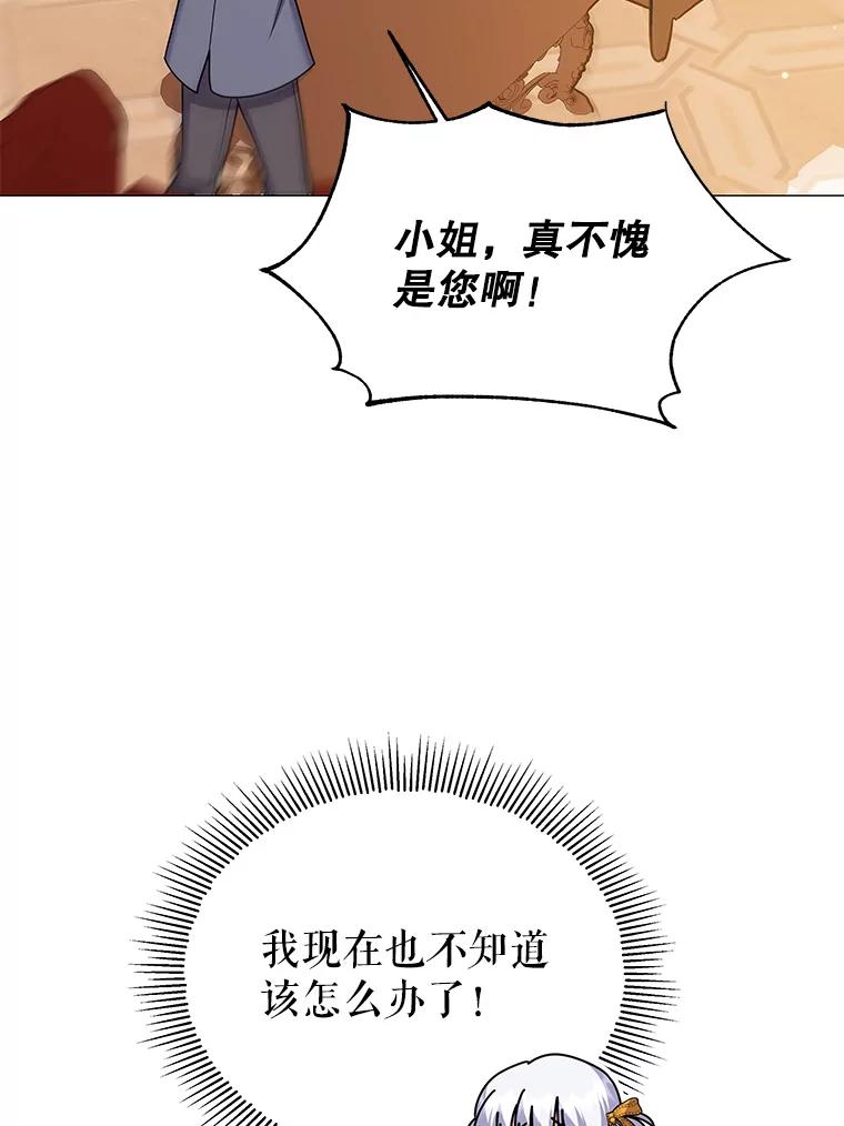 94.jpg