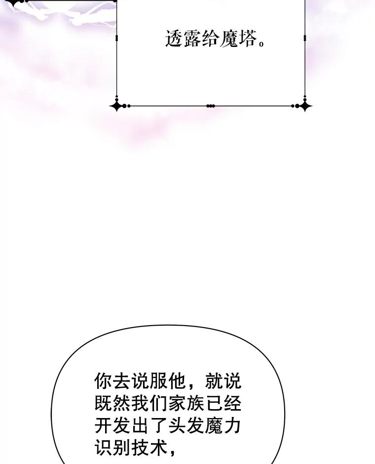 108.jpg